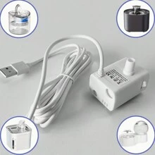 1pc Small Usb Water Pump, Suitable For Pet Water Dispenser Pump, Mini Aquarium Pump - White - View 1