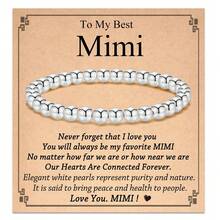 1 件串珠球手链，适合女士，送给妈妈、婆婆、阿姨、奶奶、娜娜、咪咪、吉吉的生日、圣诞节、母亲节、婚礼、日常佩戴的礼物 - 銀色 - 查看 15