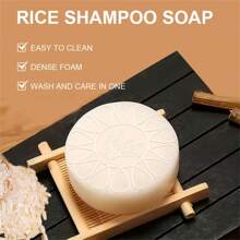 天然米麴洗髮皂,滋潤髮絲,使頭髮柔軟,光滑有光澤,適用於各種髮質 - 白色 - 查看 3