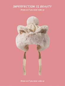 1入 獐狐耳毛絨帽女,耳瓣& 厚實針織冬季無邊帽,保暖 - 彩色 - 查看 5