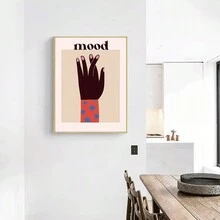 三件優雅的油畫印刷海報套裝 - 香蕉,手,少女。可愛的靜物復古藝術風格,適用於宿舍、辦公室、工作室、客廳、臥室、床、沙發背景裝飾、入口櫥櫃、桌上展示、三聯禮品、家居裝飾、掛牆替換油畫印刷品,無框,使用pvc管安全包裝。 - 彩色 - 查看 5