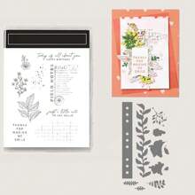 1入組「祝福」金屬剪切模具和印章,用於卡紙剪切模具、雕刻模板、壓紋工藝品製作,透明印章和模具2023 - Cutting Dies SU-120 - 查看 1