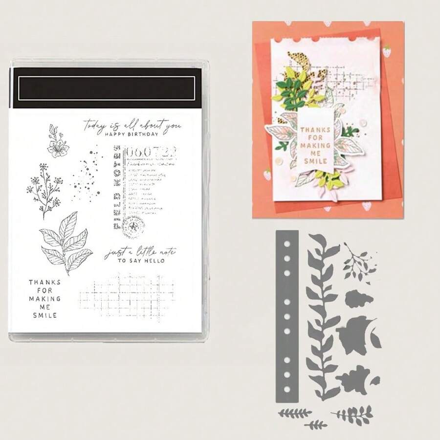 1入組「祝福」金屬剪切模具和印章,用於卡紙剪切模具、雕刻模板、壓紋工藝品製作,透明印章和模具2023 - Cutting Dies SU-120 - 查看 1