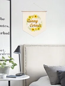 1張向日葵油畫印花,啟發人心的信仰旗幟式墻藝裝飾,有助於情緒療癒 - 杏色 - 查看 2