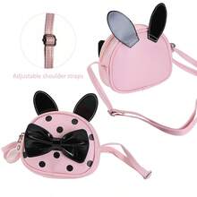 1個可愛的少女肩袋,拉鍊式斜跨包,秋冬季穿搭時尚,適合日常使用,是送給小女孩的完美禮物 - 粉色 - 查看 3