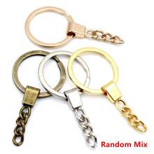 6pcs 30mm Key Ring Keychain Accessories DIY Jewelry Making Supplies