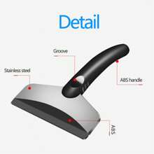 耐用的汽車擋風玻璃雪鏟、雪刮器、冰鏟、窗口清潔工具,適用於所有汽車配件 - 黑色 - 查看 8