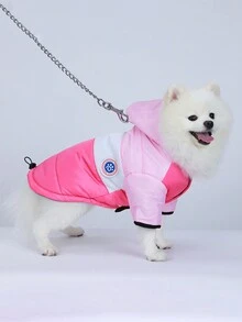 加厚保暖的秋冬寵物狗的馬甲,寵物服裝 - 玫紅色 - 查看 4
