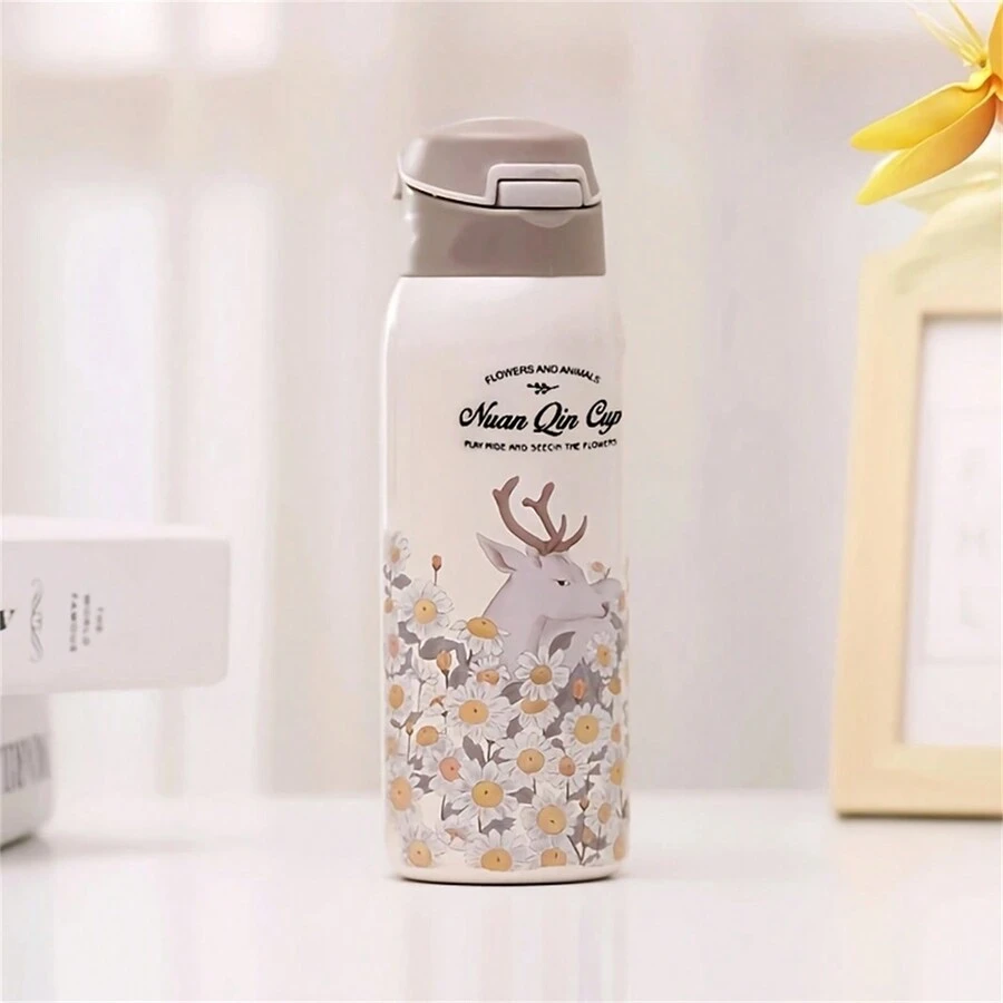 真空保溫蓄熱瓶杯配吸管,防止噎住,適合老年和臥床病患者,便於室外使用,也是一個好的運動茶/咖啡、熱水瓶。雙層不銹鋼真空保溫瓶杯配吸管。 - 黃色 - 查看 1