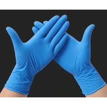 10雙厚款丁腈一次性手套,pvc複合乳膠手套,耐磨,防水,耐酸,耐鹼,無過敏性 - 厚款藍色l號,全鞣防滑,防水,耐油 - 藍色 - 查看 1