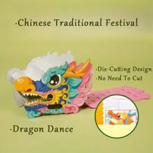 1入組新年禮品工藝品製作用的紙龍,龍春節剪紙工藝diy包,新年大禮-龍年禮品,手工製作的非寶藏版舞龍頭材料包和龍船 - 藍色 - 查看 7