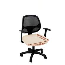 Office Chair Cover Universal Stretchy Chair Seat Cover Universal Full Cover Four Seasons - Khaki - View 5