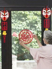 1 Set Spring Festival Lion Dance Decoration For Living Room With Chinese Character 'Fu' & 'Ping An' Sign Pendant - Multicolor - View 3