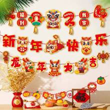 1 件龍新年懸掛橫幅裝飾,農曆新年彩色龍旗卡通紙裝飾品 - 紅色 - 查看 9