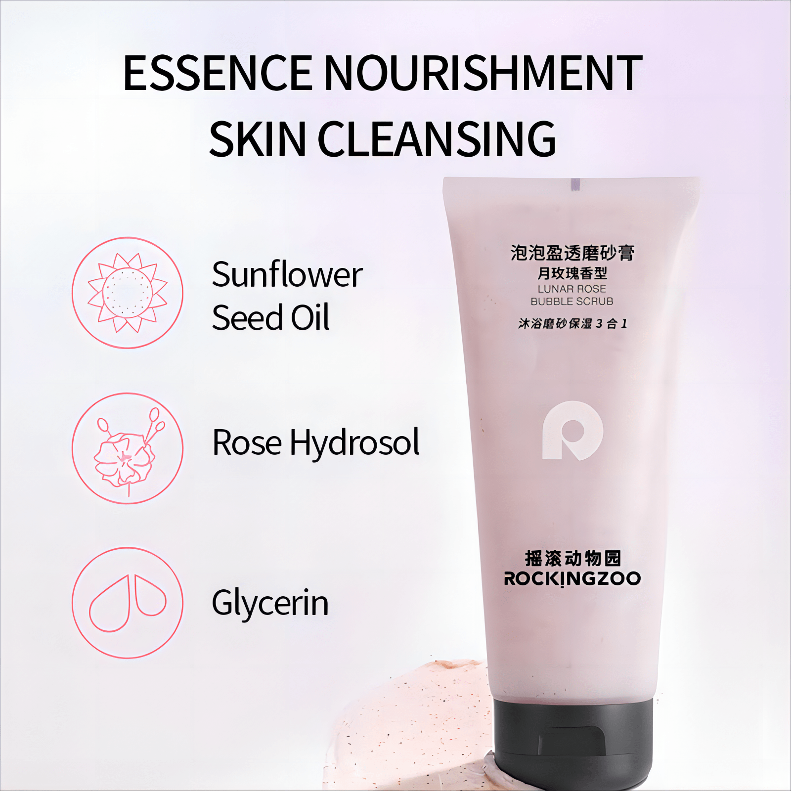 ROCKINGZOO Body Scrub Cream Exfoliating And Smoothing Skin, Removing