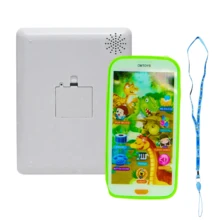 Other Educational Toys - 綠色 - 查看 10