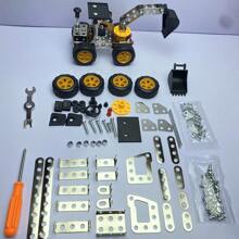 1pc Excavator 3d Metal Assembly Model Toy For Kids And Personal Collection, Industrial-Style Decoration Metal Craftsmanship Art Toy - Silver - View 2