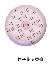 Aromatizante para Auto, Elimina Olores, Ambientador larga duración fragancia intensa para coche armario hogar ambientadores de fragancia de coche, aromatizante redondo para automóvil - Multicolor - Ver 4