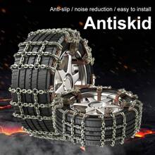 1pc Steel Snow/Mud/Sand Anti-Skid Chain For Car Tire, Suitable For Tire Width 165-265mm - Black - View 1