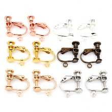 4pcs Brass Screw Ear Clip Earring Settings Rotate Pads Earring Findings Base Blank Bezel For Jewelry Making Findings - 15x13mm - View 2
