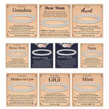 1 件串珠球手链，适合女士，送给妈妈、婆婆、阿姨、奶奶、娜娜、咪咪、吉吉的生日、圣诞节、母亲节、婚礼、日常佩戴的礼物 - 銀色 - 查看 10