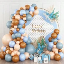 120入組復古乳膠氣球鏈和可可色、薄霧藍、嬰兒藍的花冠套裝,用於主題派對背景裝飾 - 杏色 - 查看 1