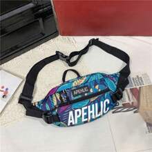 潮流街頭時尚胸部背帶腰包運動肩袋,男孩學生臀包胸袋束緊袋,男士情人節禮物 - 黑與白 - 查看 3