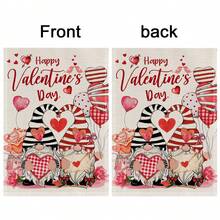 1入情人節矮人與心形花園旗,浪漫雙面印刷庭院裝飾,戶外花園求婚周年慶派對氛圍裝飾（不包含鐵框） - 彩色 - 查看 4