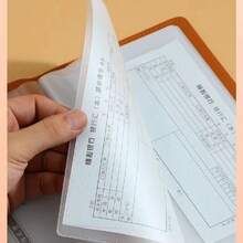 1本儲蓄簿存儲相簿,可存銀行存款、帳單、支票、存摺和匯票等相關文件 - 紅色 - 查看 4