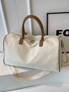 休閒行李整理包,輕便折疊,適用於旅行週末和過夜型輕便手提包,週末手提包醫院手提包旅行包假日隨身包裝行李袋棉被包綿袋平板肩包手提袋斜挎包。折疊式行李儲存袋,便攜式旅行袋,免費寄放行李,適用於大學生、初中生、宿舍等。 - 白色 - 查看 4