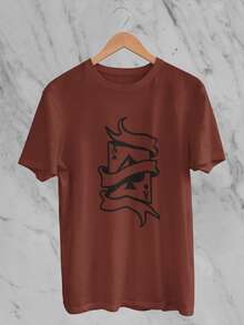 Men T-Shirts - 鏽棕色 - 查看 1