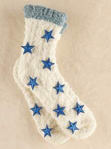 1 Set 10pcs Embroidery Badge Clothing, Hat Accessory Diy Iron-On Patch - Five-Pointed Star Design - Blue - View 4