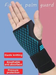 1pc Palm Protector Strap Adjustable Wrap Wrap Wrist Protector Knitted Nylon Breathable Palm Protector Fitness Sports Protector - Green - View 3