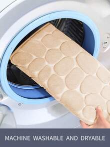 浴室地墊 - 米色 - 查看 5