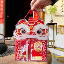5pcs New Year Gift Box, Chinese Lion And Dragon Theme Transparent Portable Package For Chinese Spring Festival - Multicolor - View 1