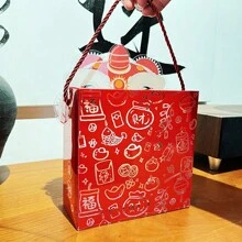 5pcs New Year Gift Box, Chinese Lion And Dragon Theme Transparent Portable Package For Chinese Spring Festival - Multicolor - View 5