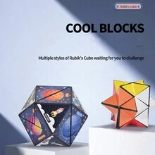 磁力拼圖立方體,幾何變換,3d建模和魔術方塊適用於減壓和智力發展 - 百變方塊-太空 - 查看 4