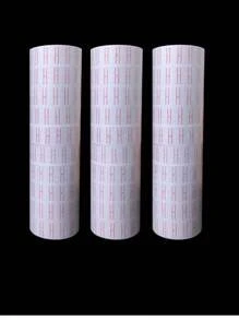 Etiquetas Universales Con 10 Rollos(22*12)etiquetadora Manua - Rojo y blanco - Ver 4