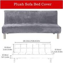 Sofa Covers - Light Grey - View 6