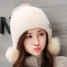 Gorro de invierno unisex - Beis - Ver 1