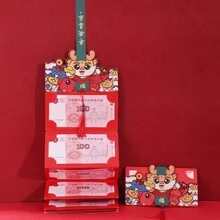1只可摺疊的龍年紅包,創意新年拜年紅包 - 1pc可愛龍-10卡位 - 查看 5