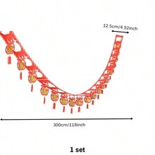1套家庭派對裝飾橫幅,傳統春節祝福字和新年慶祝旗幟 - 彩色 - 查看 2