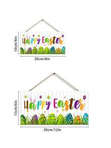 1塊「happy Easter」木牌裝飾,矩形形狀牆面招牌兔子裝飾,可掛在窗戶、門上,用於裝飾家居牆壁和為復活節派對營造氣氛 - 彩色 - 查看 3