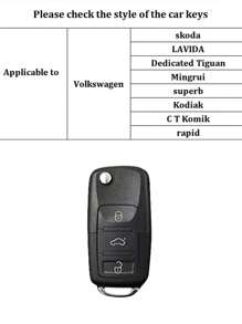 粉色防摔汽車鑰匙套，適用於/ 捷達拉斐達/桑塔納/途觀/帕薩特/速派/柯迪亞克/蔚來EC3/大众T-Roc Tharu/ - 粉色 - 查看 6
