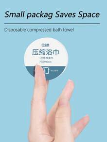Disposable Soft Skin Material Bath Towel Towel Thicker Version Separately Packaged Out Hotel Use - Blue and White - View 2