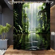 淋浴簾 - 綠色 - 查看 4