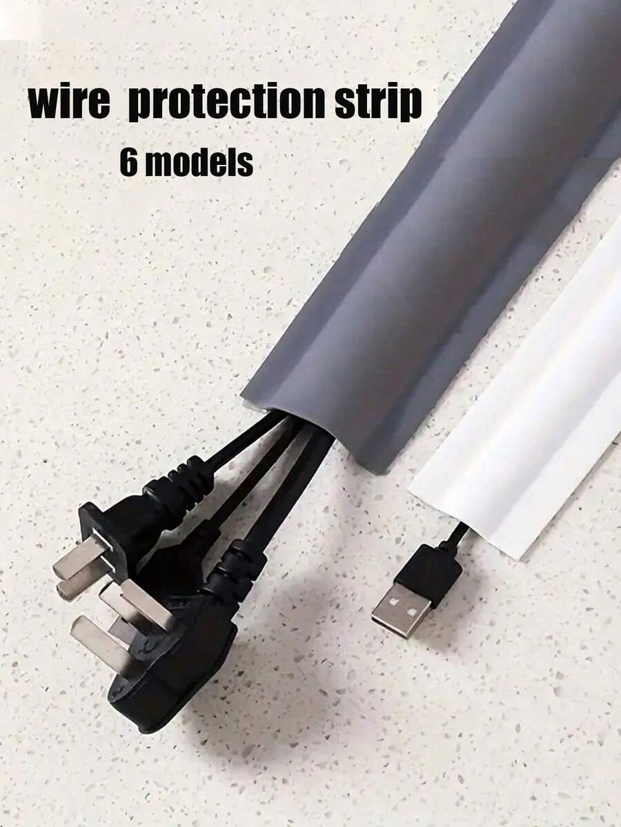 1pc Marble Pattern Wire Clip & Cable Management Mount With Adhesive Tape, For Wall, Floor, Wardrobe, Cabinet, Tile Joint Sealant, Waterproof Decoration - Multicolor - View 1