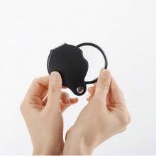 1pc Mini Folding Magnifying Glass Pocket Keychain Magnifier For Reading Books, Newspapers - Black - View 2