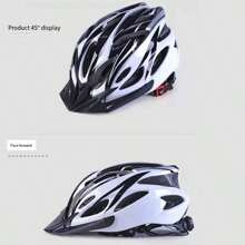 1 件成人自行车头盔 - 传统系列 - 骑行、滑板、公路骑行、滑冰、头盔，约 200 克/Eps+Pc 一体成型 - 012橙白色 - 查看 4