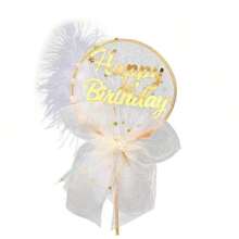 1 件蛋糕装饰蝴蝶结设计，带羽毛和网，烘焙食品插入物 - 金色 - 查看 8